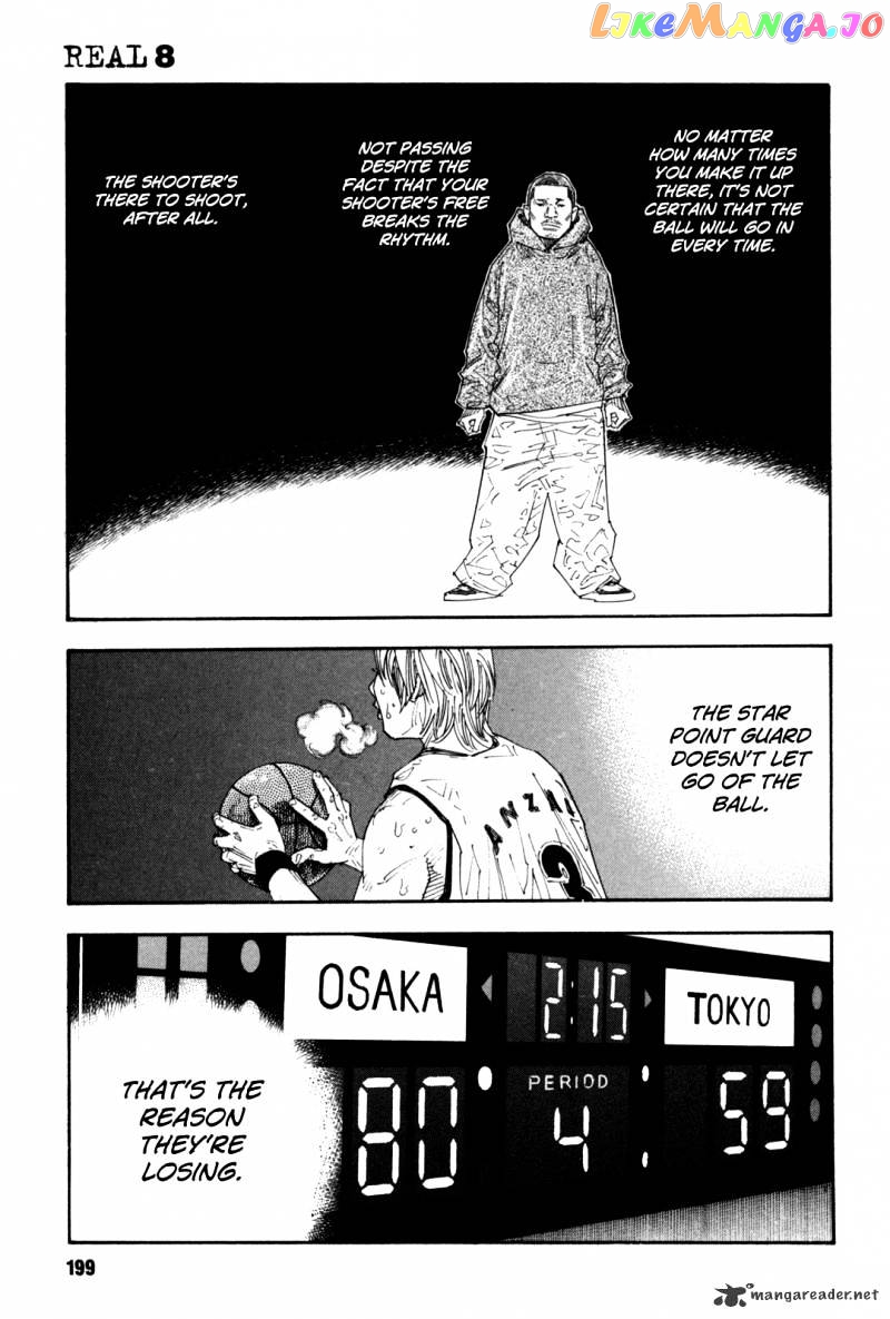 Real, Chapter 48 image 23